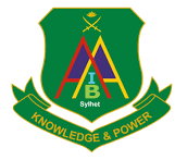 Army Institute of Business Administration Logo